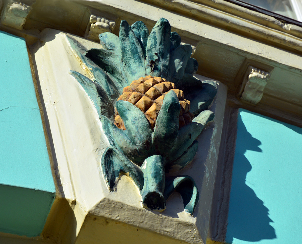 The Pineapple